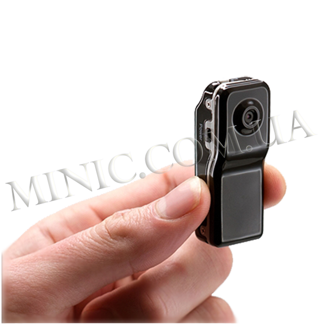 Mini Camera Oculus S970  -  11